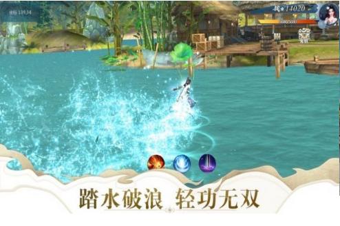 云中剑歌行 2020-07-09 14:57