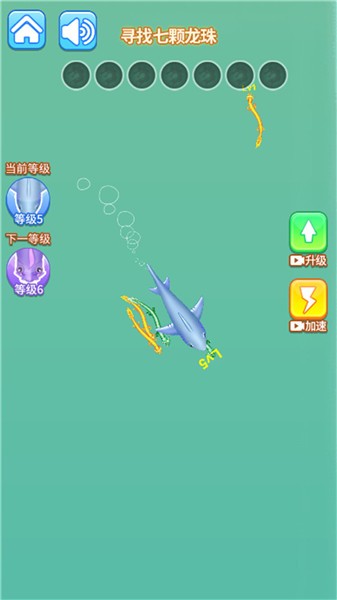 召唤小蝌蚪抖音小游戏  v1.0.4