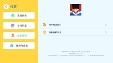 乔希家的书.jpg 乔希家的书.jpg