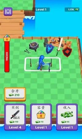 狂热剑士 免广告版截图0