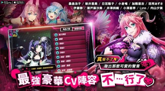 sin七大罪手游安卓版  v4.5.2