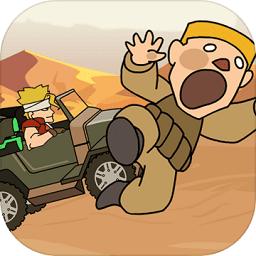 疯狂战车汉化版