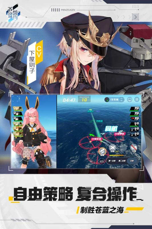 苍蓝誓约 2024-06-25 15:08