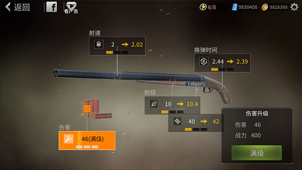 丧尸城镇求生中文版(Zombie City) v3.5.1