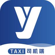 聚优出租司机版