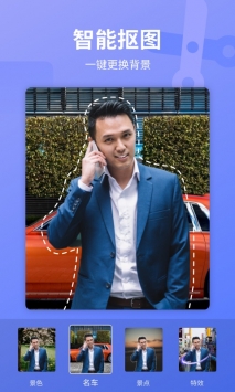 乐咔相机 v3.0.5