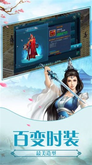 诸天帝师慕长生 2020-10-28 11:45