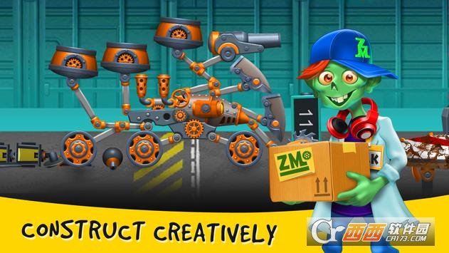 Zombie Motors(僵尸工程师Zombi Motors) v1.5.14 安卓版