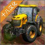 模拟农场2018汉化版