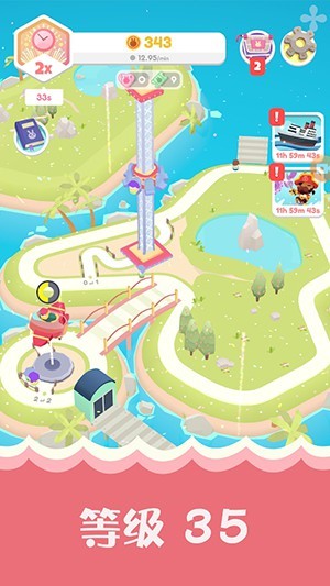 乐园大亨手游  v1.2.2