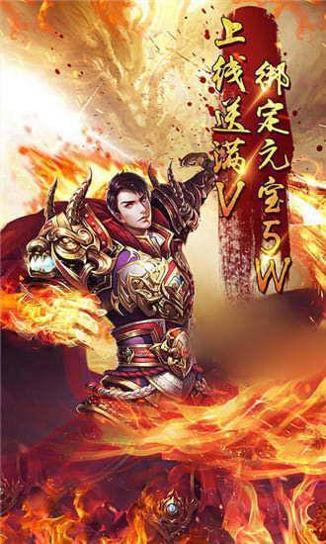 闪电火龙2合1.jpg 闪电火龙2合1.jpg