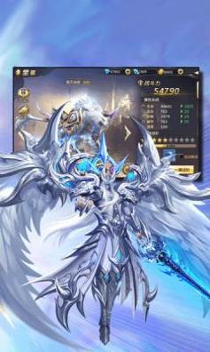 天启圣源 v1.01.005