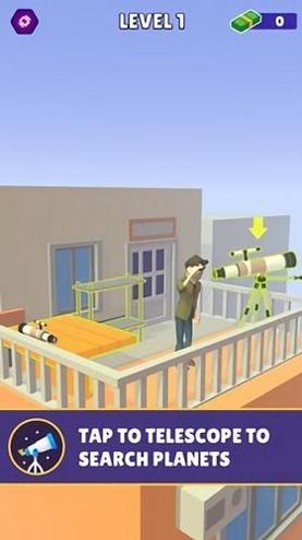 天文探测器 v0.1