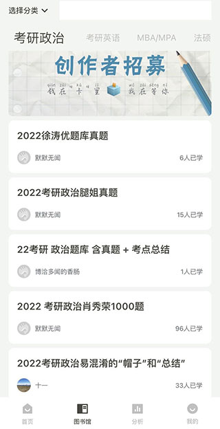 滑记.jpg 滑记.jpg