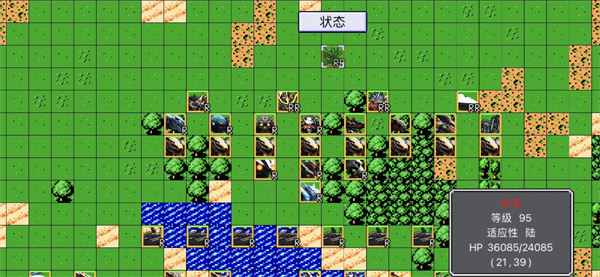 机战新世纪最新版