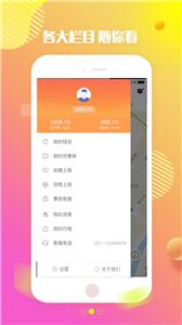 特治汽车  v1.8.0