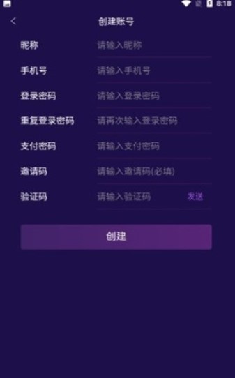 魔幻炫影  v1.02