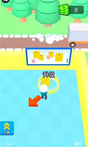 超市公司 2022-03-22 08:50
