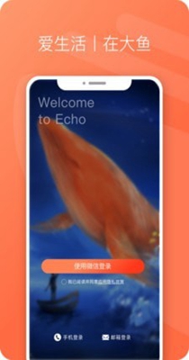 大鱼笔记 v1.2.6