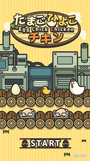 鸡工场 版本:v1.1.0