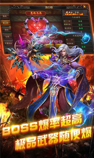 天外飞仙复古沉默  v1.0.3