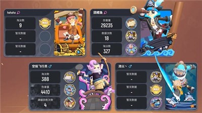 香肠派对最新版 v15.05