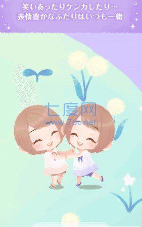 POKECOLO TWIN v1.0.1