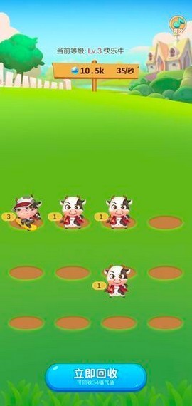 萌牛大作战 2024-06-25 15:08