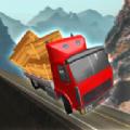 熟练的司机游戏官方版