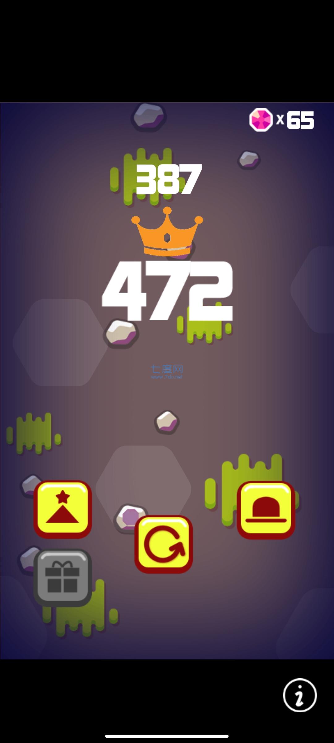 勇夺冠军游戏 v1.0.0.3