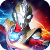 热血奥特曼暴击僵尸最新版