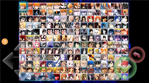 死神vs火影900人物版