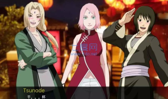 被诅咒的忍术0.5.1 v1.0.8