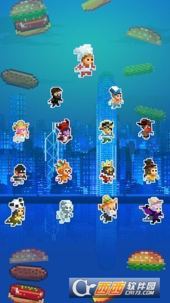 SuperBurgerTime(超级汉堡时间汉化版) 2017-06-28 10:30