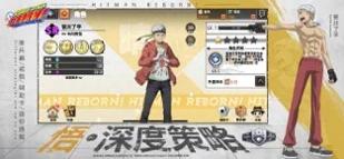 家庭教师手机版 v1.0