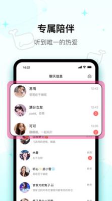 快乐星球.jpg
