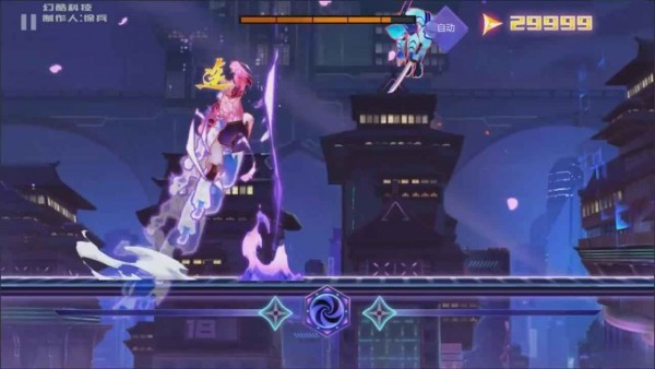 幻影节奏 2021-07-28 11:21