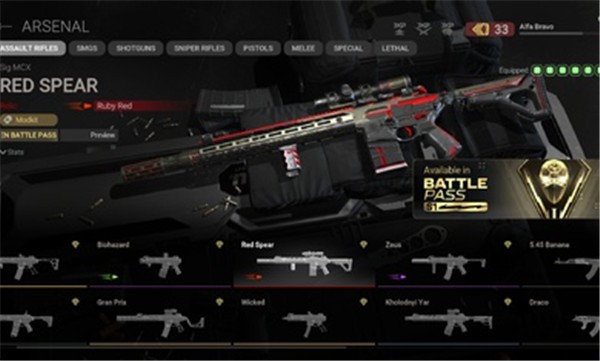 战斗大师国际服2023最新版  v0.3.41