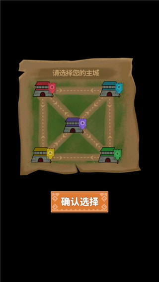 你家没了官方正版 v1.0.1