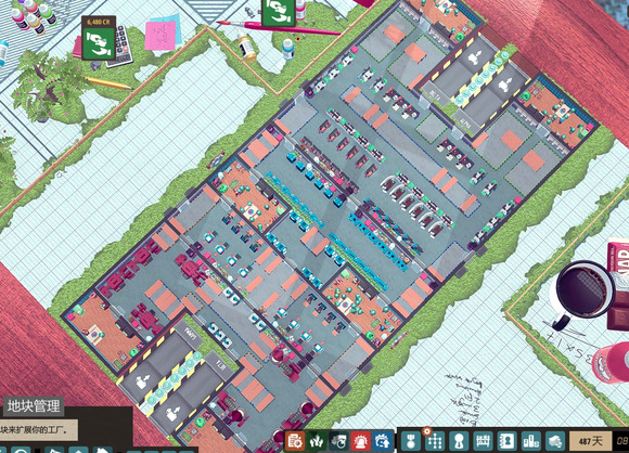 小小大工坊手机版中文