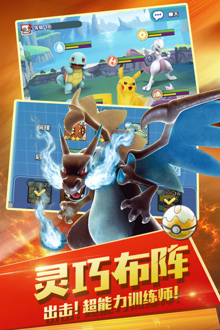 精灵觉醒游戏免费试玩版下载  v3.0.3