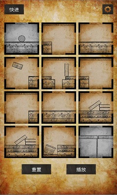 克莱尔日记 v3.0.5