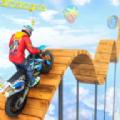 Motocross Impossible Bike Crash Stunts Racing Sim
