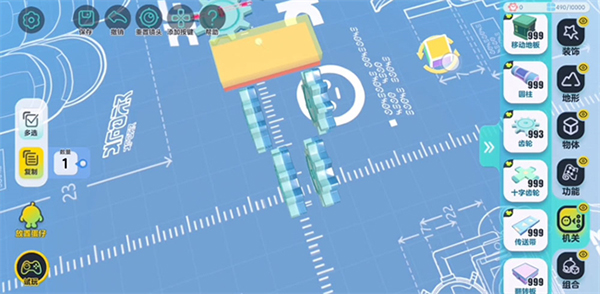 国际服蛋仔派对英文版2023