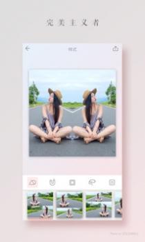 拼图酱 v3.0.5