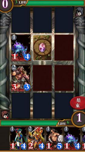 卡牌对决恶魔之塔 v1.1.2