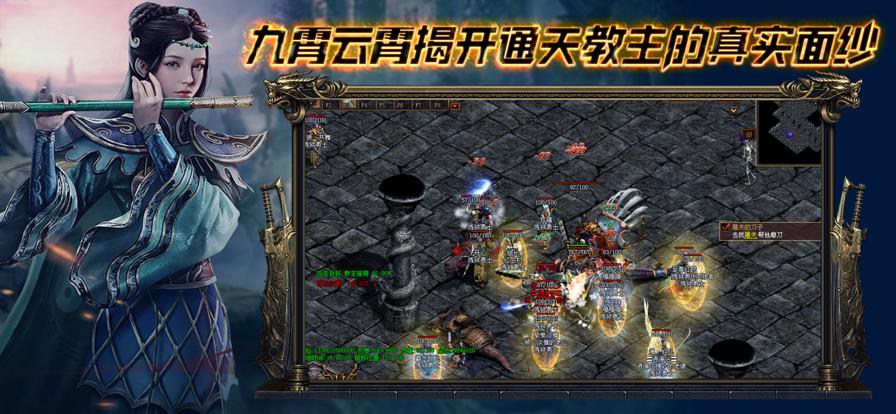 王者一刀中州 V 1.0.1