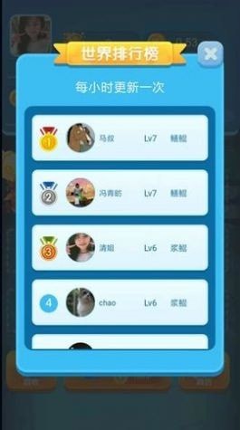 巨鲲传说游戏下载红包版  v4.2.4