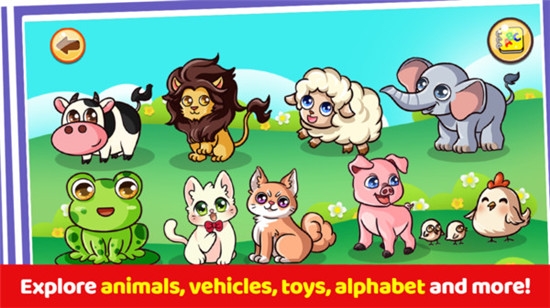 儿童音乐钢琴 v1.0.6