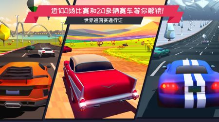 开心汽车驾驶维修 v3.0.5